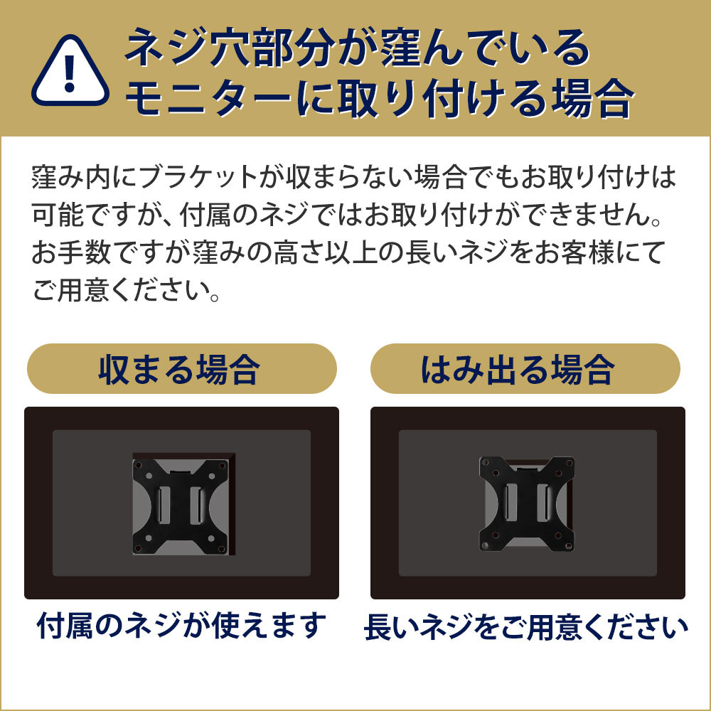 快適ワークのモニタースタンドBS310の商品寸法図