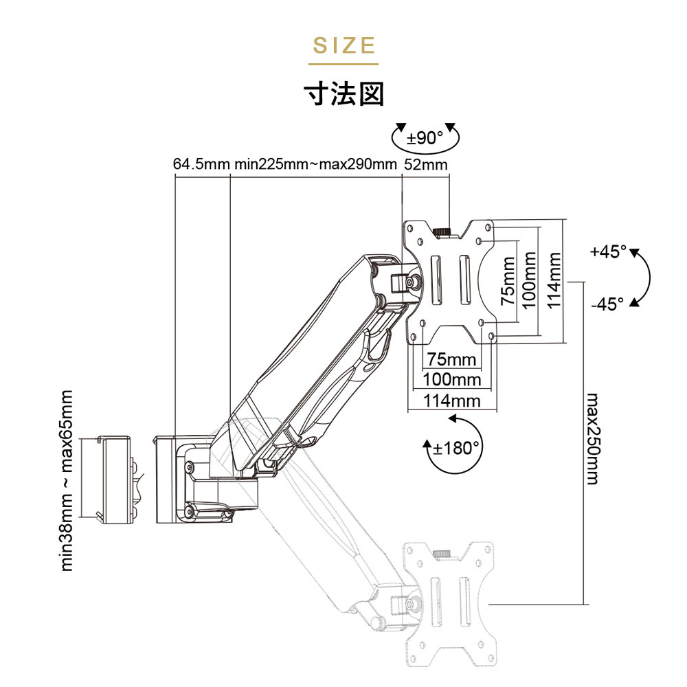 寸法図