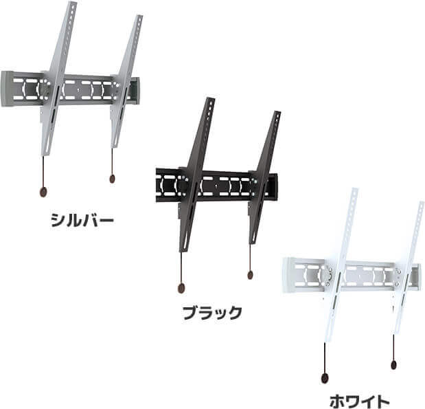 壁と同化して目立たないホワイトも